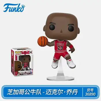 正版 Funko Pop! NBA 籃球聯名人偶 - 麥可喬丹、詹姆斯詹姆斯、史蒂芬庫裡 收藏玩具 時尚裝飾品 10 最佳銷售 NBA人物 - №4