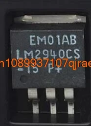 

LM2940CS-15 TO263