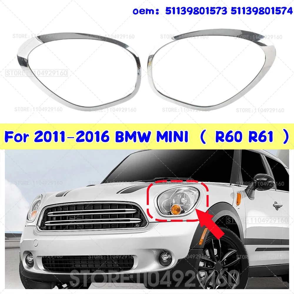 For 2011-2016 R60 R61 BMW MINI Cooper Countryman Paceman Headlight Trim Ring Bezel 51139801573/574, 51139813823/824