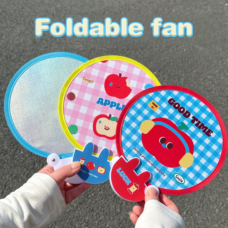 Cartoon Cute Folding Group Fan Outdoor Photography Reflective Plate Mini Round Convenient Pocket Fan Portable Folding Fan