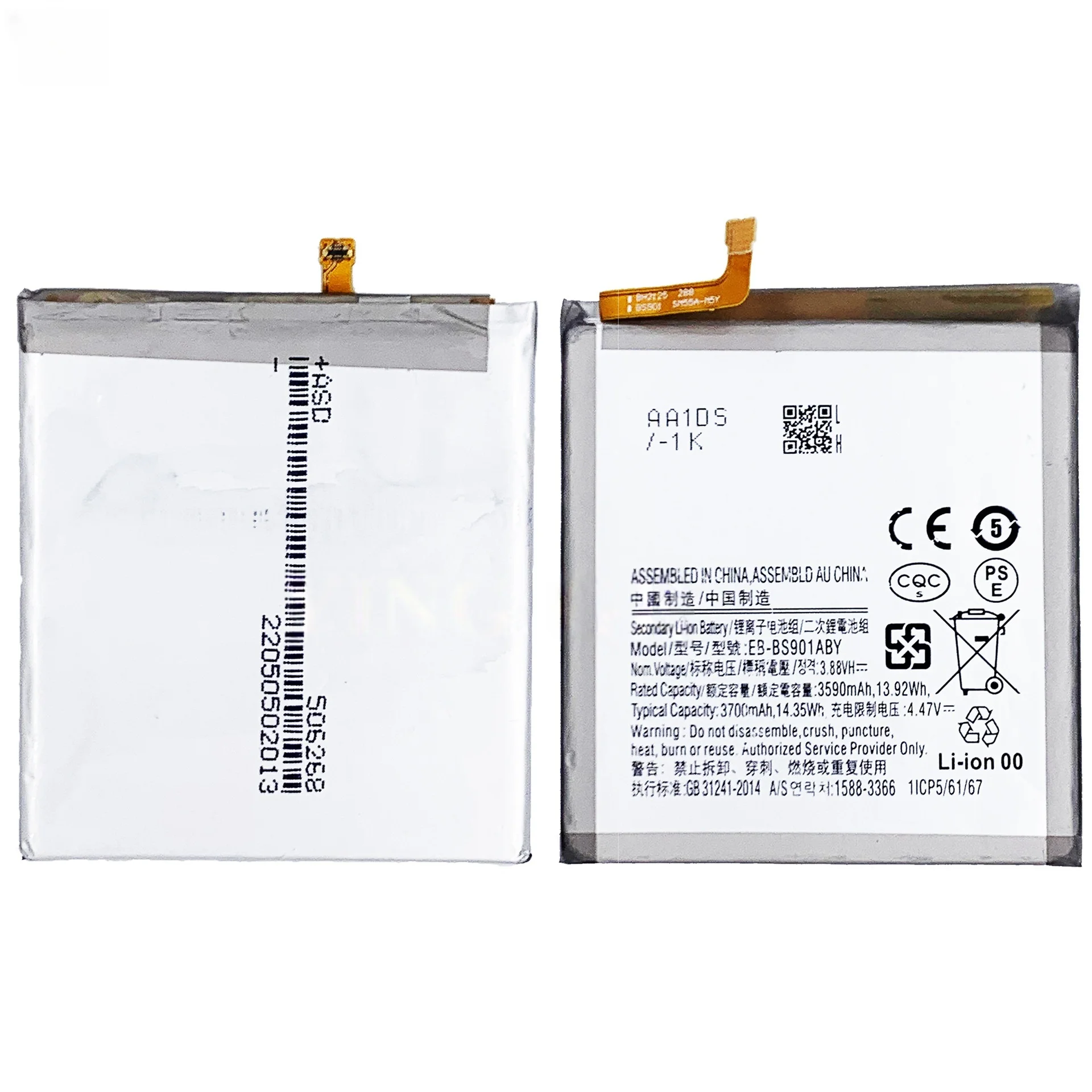 EB-BS901ABY 3700mAh Mobile Phone Battery for Samsung S22 High-capacity Rechargeable Battery