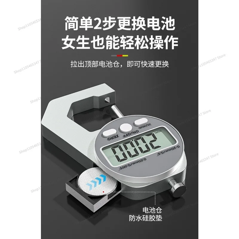 For Thickness Gauge High Precision Electronic Digital Caliper Industrial Grade Pipe Wall Thickness Steel Plate Pipe Glass