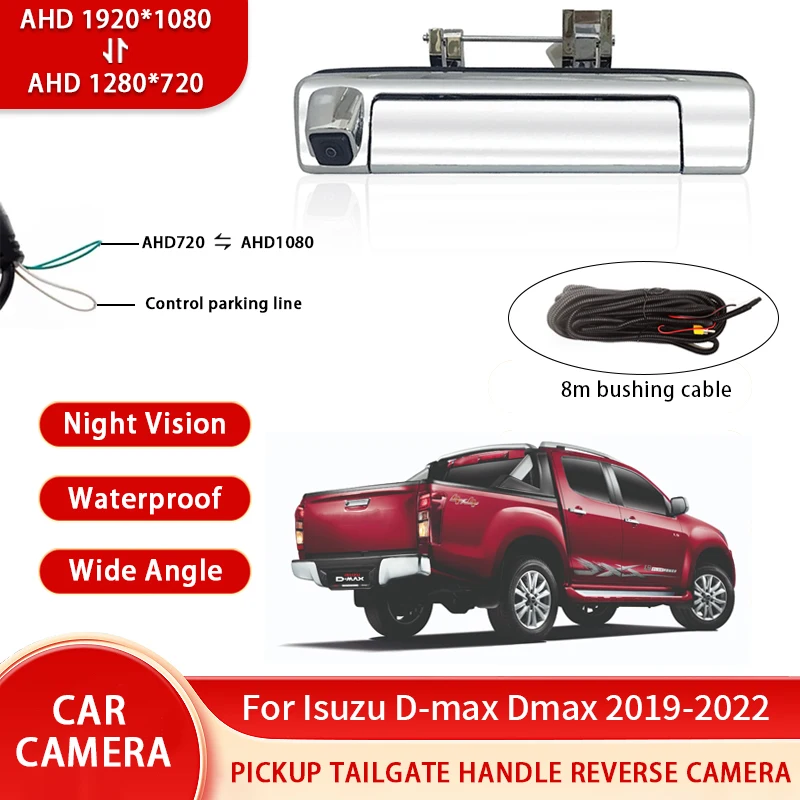 

AHD 1080P NTSC пикап, ручка задней двери, камера заднего вида для Isuzu D-max Dmax 2019-2022, водонепроницаемая резервная камера ночного видения