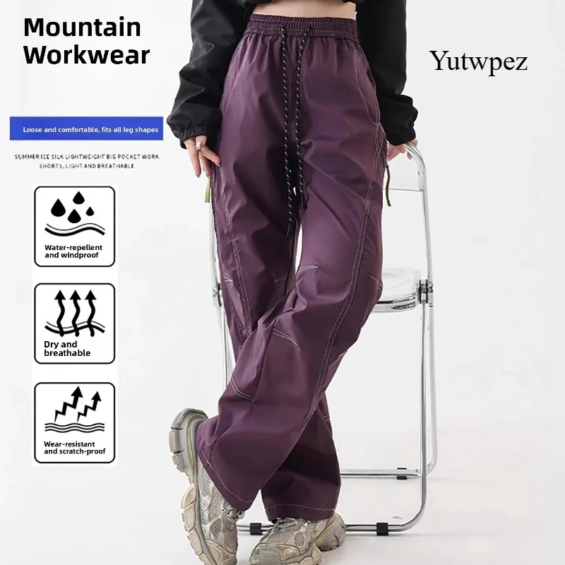 Men's Cargo Pants Streetwear Brand Loose-fit Casual Jogger Men Pants Straight-leg Trousers Unisex Couple Windbreaker Paratrooper