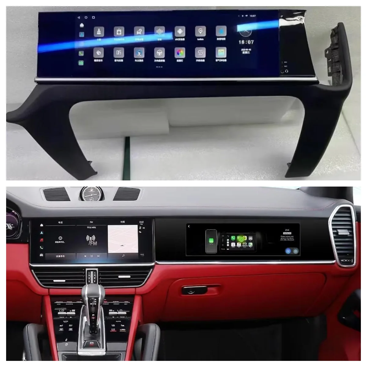 For Porsche Cayenne 2018 2019 2020-2023 Car Copilot Carplay Android Screen GPS Navigation Multimedia Player HeadUnit Radio Media