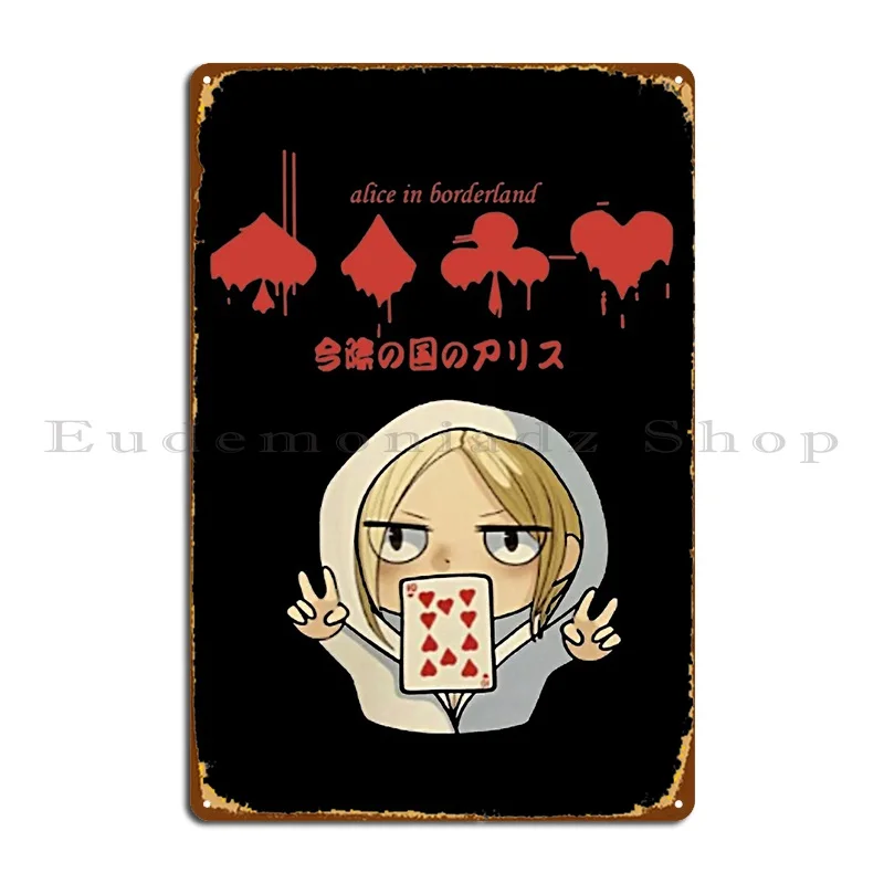 Alice In Borderland Merch Alice In Borderland Chishiya Cute Funny Metal Sign Cinema Vintage Printing Living Room Tin Sign Poster