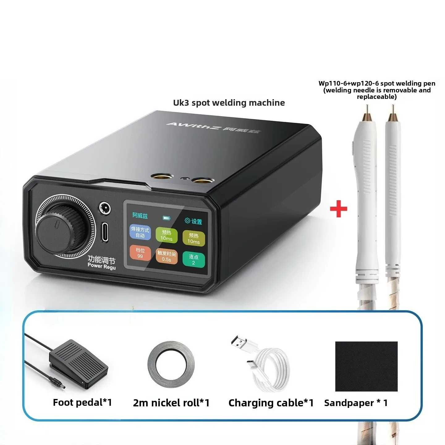 AWITHZ UK3 Portable Mini Spot Welder Built-in 10000mAh Battery DIY Welding Tool  Pack Max 0.7mm Nickel Sheet Welding