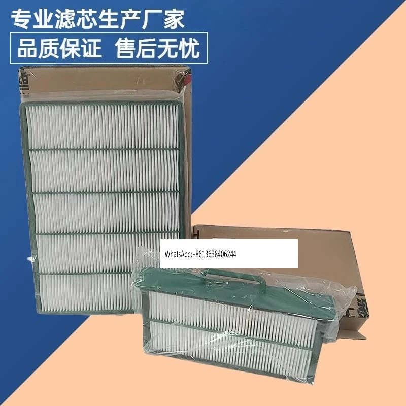 

135/150/210/220/225/250/300 Фильтрующий элемент кондиционера, аксессуары для экскаваторов