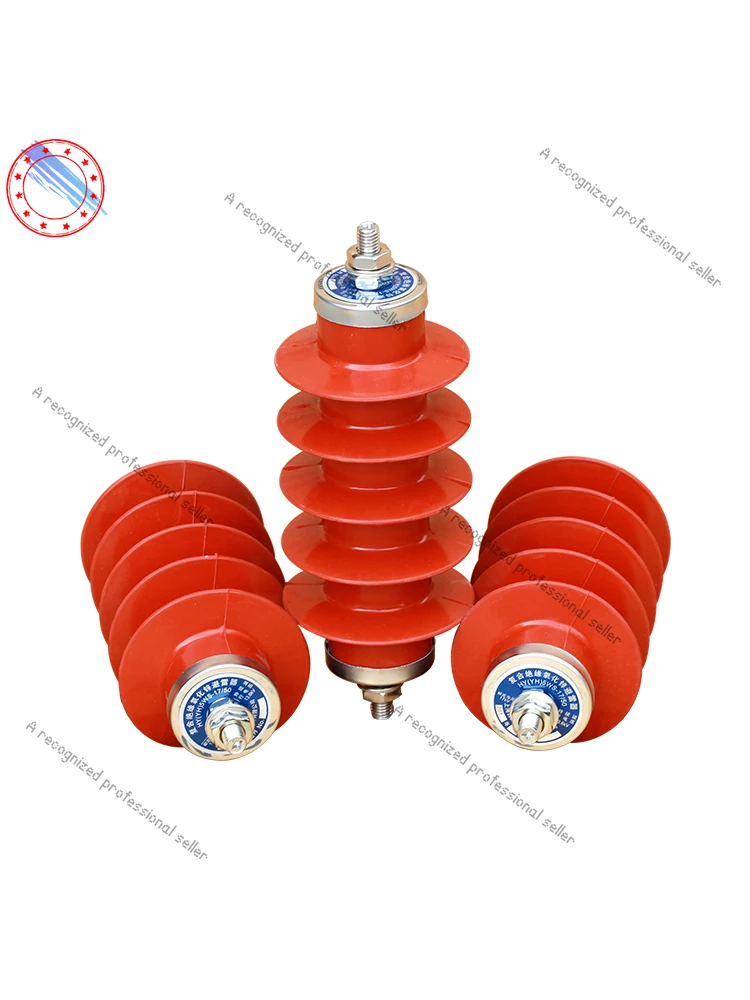 10kV High Voltage Zinc Oxide Arrester YH5WS-17/50 Outdoor Integrated Distribution Lightning Protector