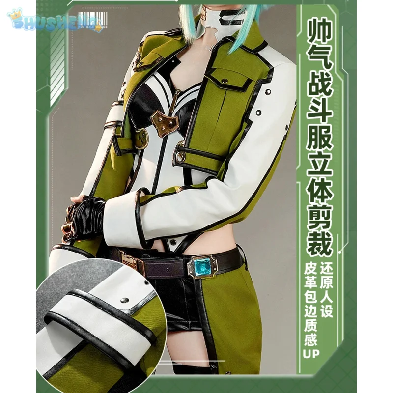 

Anime Sword Art Online Asada Shino Cosplay Costumes SAO 2025 New Men Women Uniform Accessories Wig Prop Set Halloween Party Suit