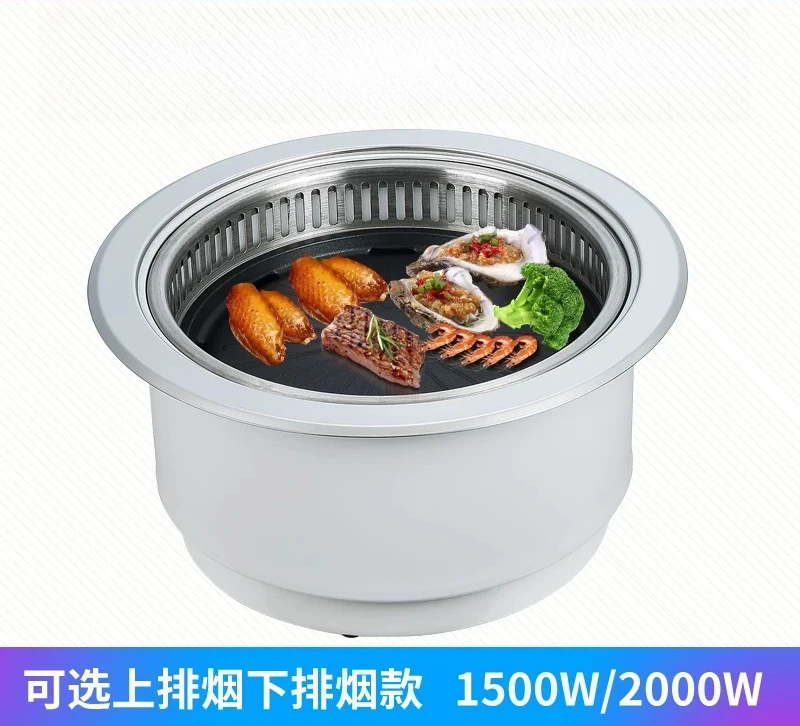 Commercial Electric BBQ Grill, Korean Style Smokeless Roaster, Built-in Electric Grill for Household Barbecue Cooking