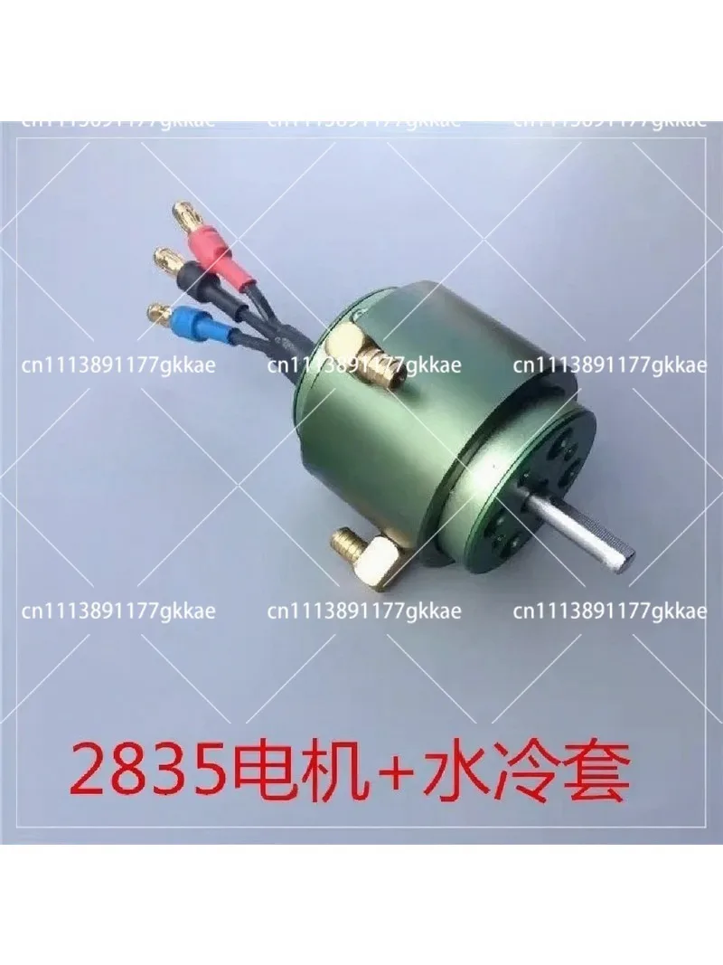 Brushless Motor 3300KV 4.0mm Shaft, High Speed Marine Motor for RC Boat