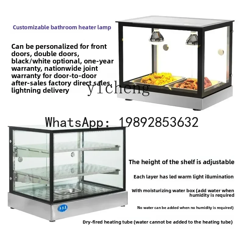 XX Fried Chicken Insulation Cabinet Commercial Desktop Hamburger Egg Tart Heating Cabinet Insulation Box Food Display Cabinet
