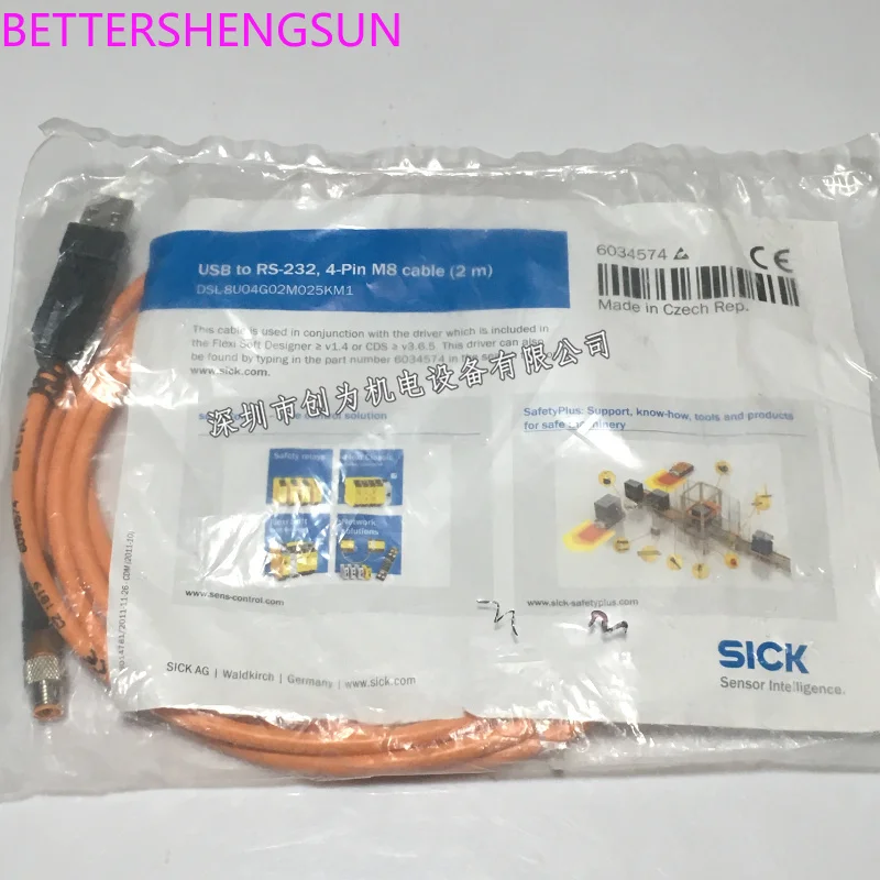 

Brand new original DSL-8U04G02M025KM1 sensor cable 6034574