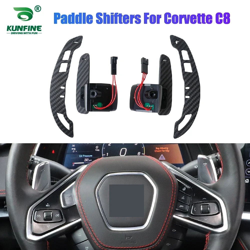 

Подрулевые переключатели для рулевого колеса Corvette C8