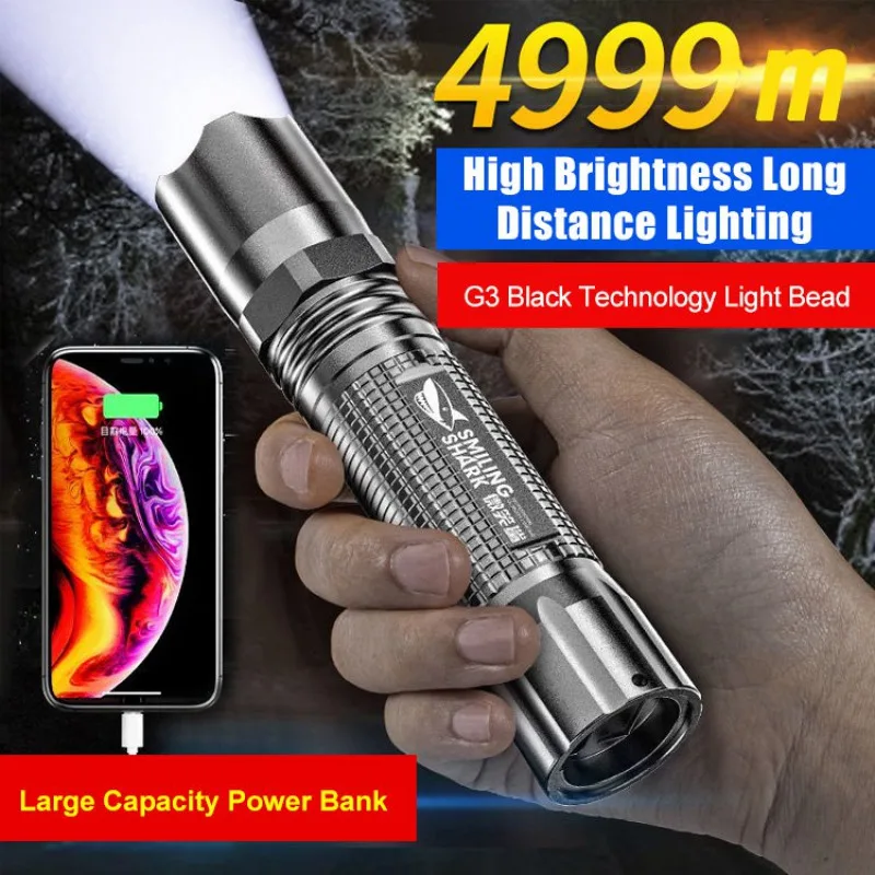 Night ABS rechargeable flashlight outdoor with rechargeable treasure function flashlight Spotlight outdoor riding torch