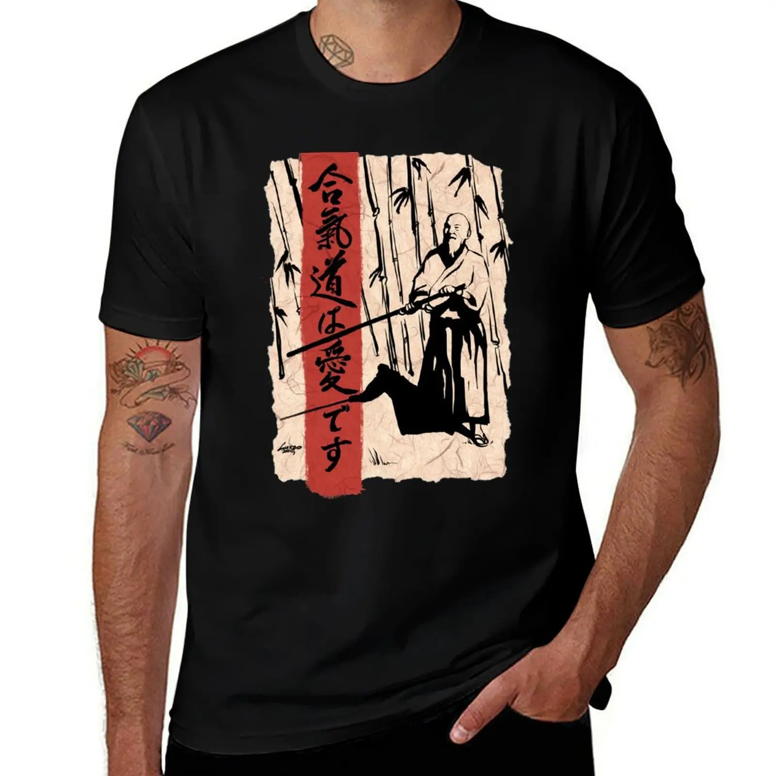 

Aikido is Love T-Shirt t shirts cotton 100% man graphic t shirt T-Shirt