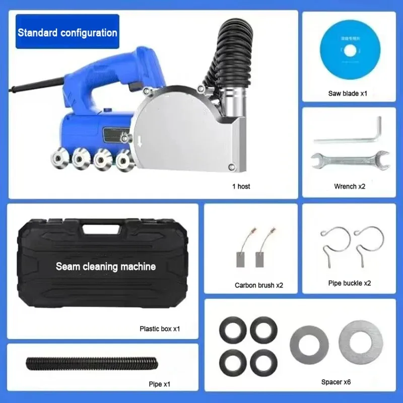 Slot Artifact Electric Seam Cleaning Machine Beauty Seam Construction Tool Dust-Free Ceramic Floor Tile Gap Cleaning
