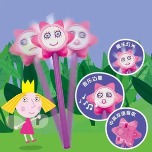 أعلى 10 مبيعات دمى بن وهولي - رقم 8