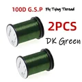 2pcs Dark Green