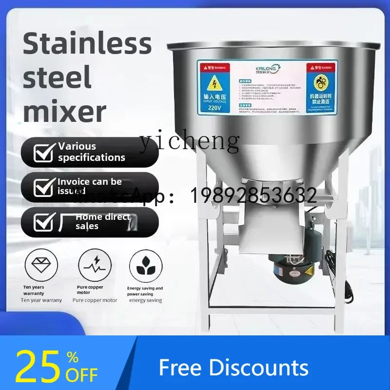 A1  Stainless Steel Feed Mixer Farm Pellet Mixing Seed Coating Machine