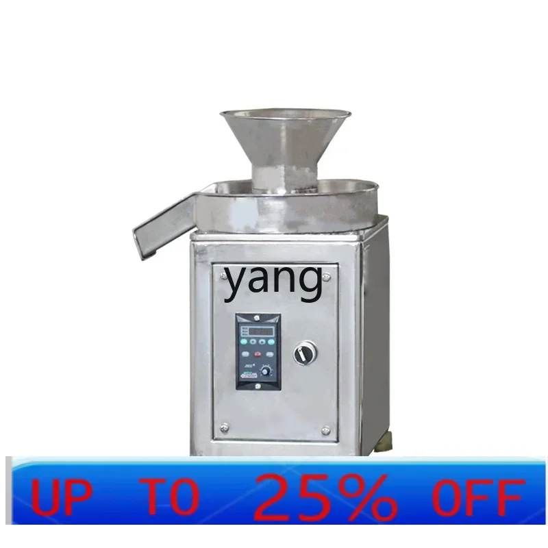 

LTT granulator automatic small household rotary granulator