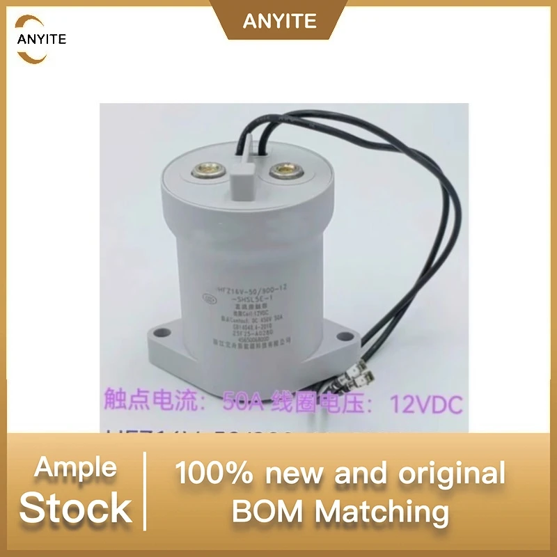 

New 1Pcs/LOT HFZ16V-30/900-12-SHSL5E-1 HFZ16V-50 50A HFZ16V-30 30A