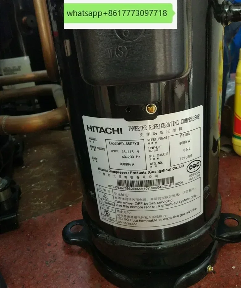 

E655DHD-65D2YG E656DHD-65D2YG Новый оригинальный компрессор центрального кондиционирования Hitachi с регулируемой частотой