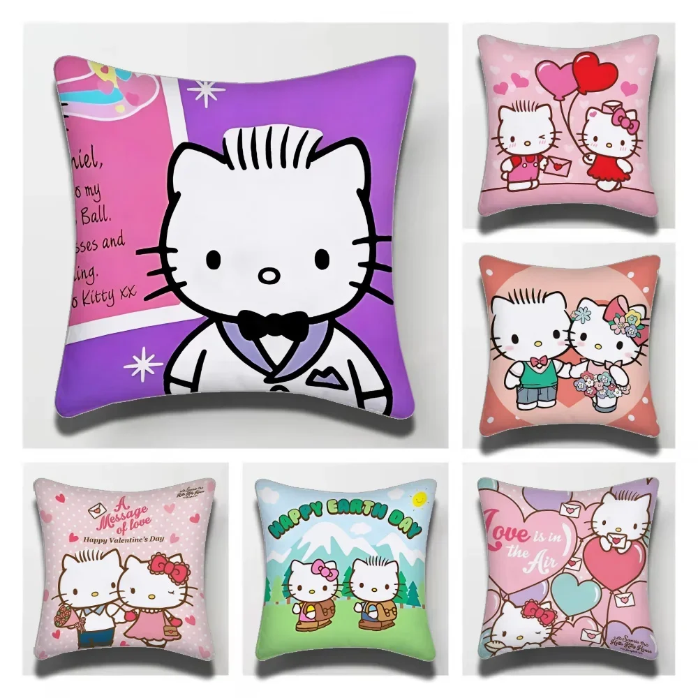 Cute Dear Daniel Cartoon Maple Design Cushion Cover Happy Autumn Harvest Decor Holiday Decorati Pillow Cover