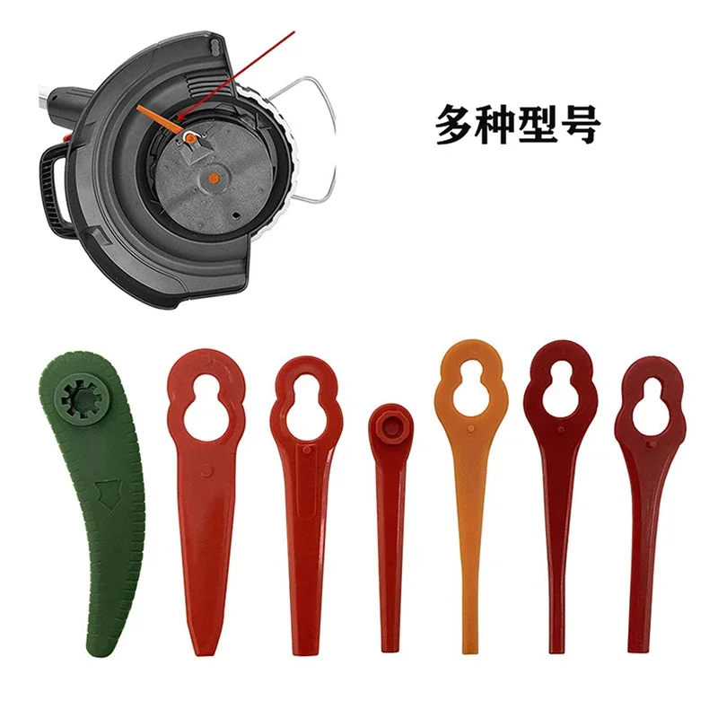 Colorful plastic lawn mower blade courtyard lawn garden plastic blade gourd shaped