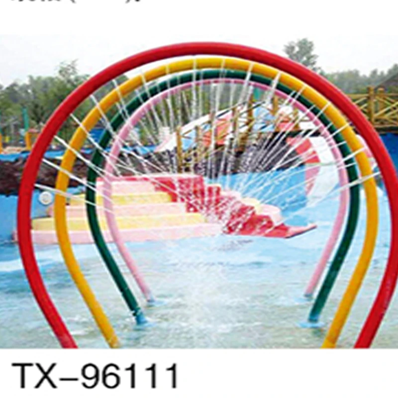 TX-5090B Kids Water… - image