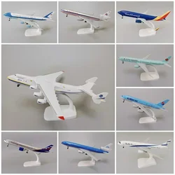 20cm aleación Metal Lufthansa mexicana coreana Singapur KLM Francia EE. UU. PAN AM B747 A380 B787 MD-11 avión modelo avión