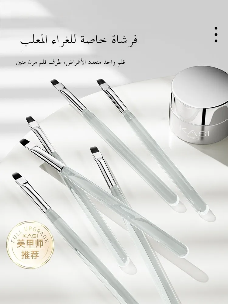 

Kasi Profional Nail Art Bru Set Flat Head No Bru Streaks Japanese Sle Can Glue Construction Easy to Dry Long Lasting...