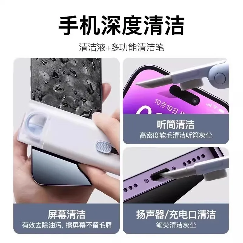 Keyboard cleaning machinery Keyboard cleaning tools Computer dust removal Soft bristle brush Dust brush Multifunctional ash clea