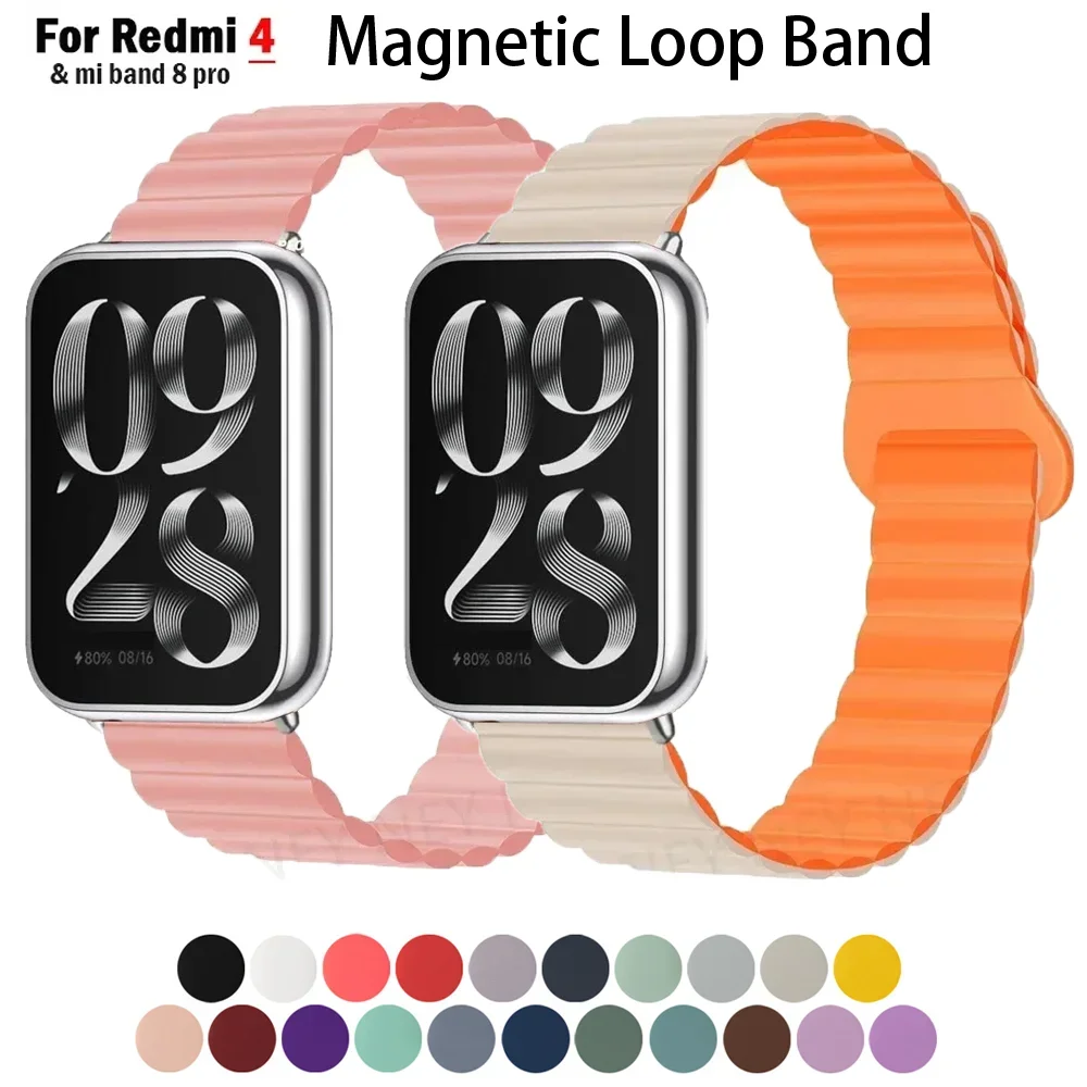 Magnetic Loop for xiaomi mi band 8 pro strap WristBand Bracelet Sport Silicone Watch band correas for Redmi watch 4 Accessories