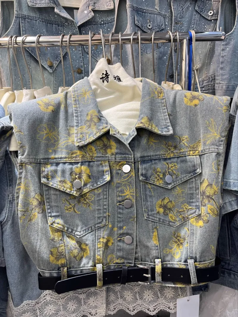 2025 Summer New Korean Version Versatile Retro Floral Denim Vest Jacket Top Casual For Women