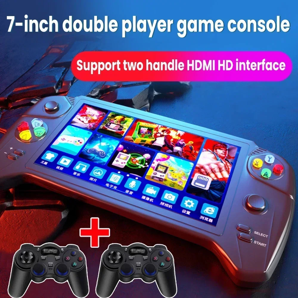 New 7inch Retro Handheld Video Game Console 16G 10000+ Classic Game Arcade Dual Rocker Consoles Gaming Device For PS1 FC GBA NES