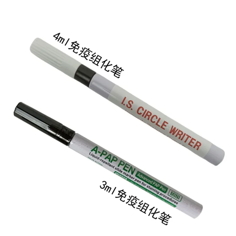 Immunohistochemistry pen 4ml laboratory scientific research circle circle province antibody water blocking path-ology 3ml slice
