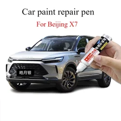 For Beijing X7 paint pen dimensional gray aurora silver scratch repair  artifact ink jade black paint pen