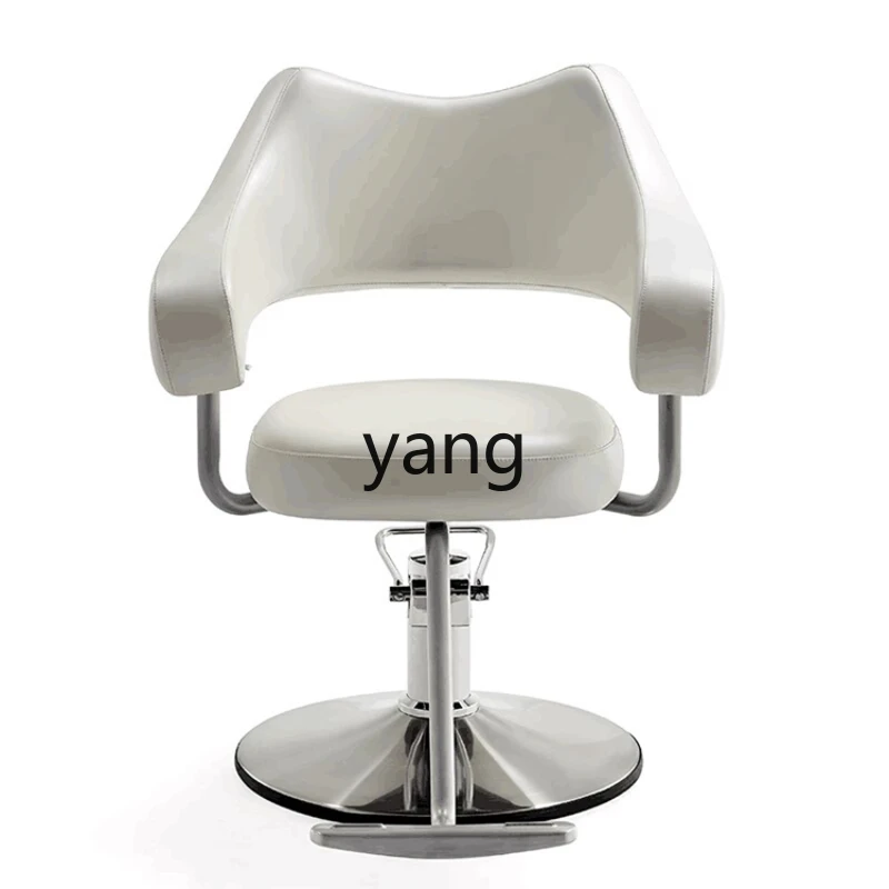 CX High-End Barber Shop Chair for Hair Salon Hair Hot Dyeing Lifting Seat Fashion Stylist Hair Cutting Stool