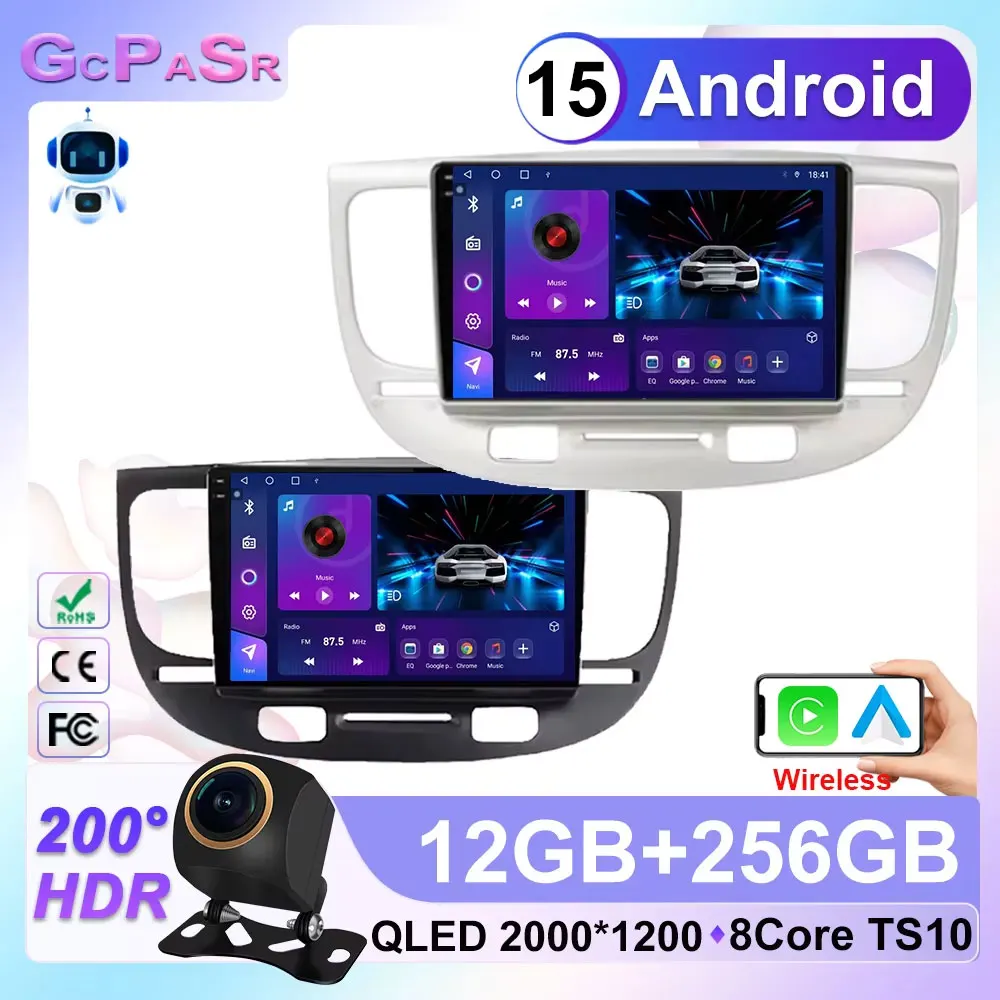 

Android 15 For Kia RiO 2 RIO2 2005-2011 Wireless CarPlay Multimedia Car Video Player Touch Screen GPS Navigation BT No 2din DVD