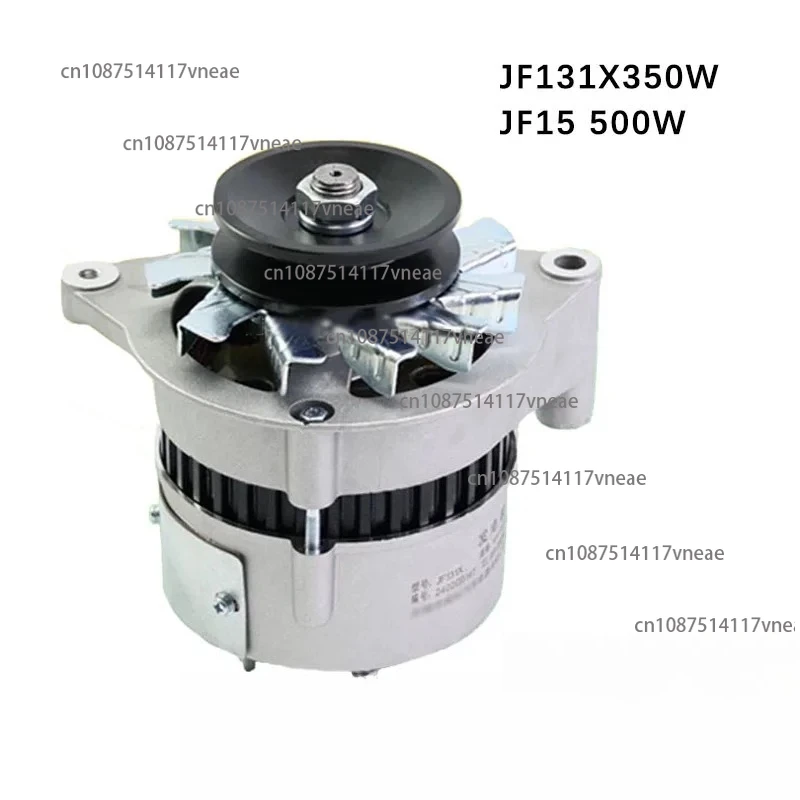 

JF131X 350 Вт JF15 500 Вт 14 В вилочный погрузчик специальный двигатель генератора аксессуары совершенно новый