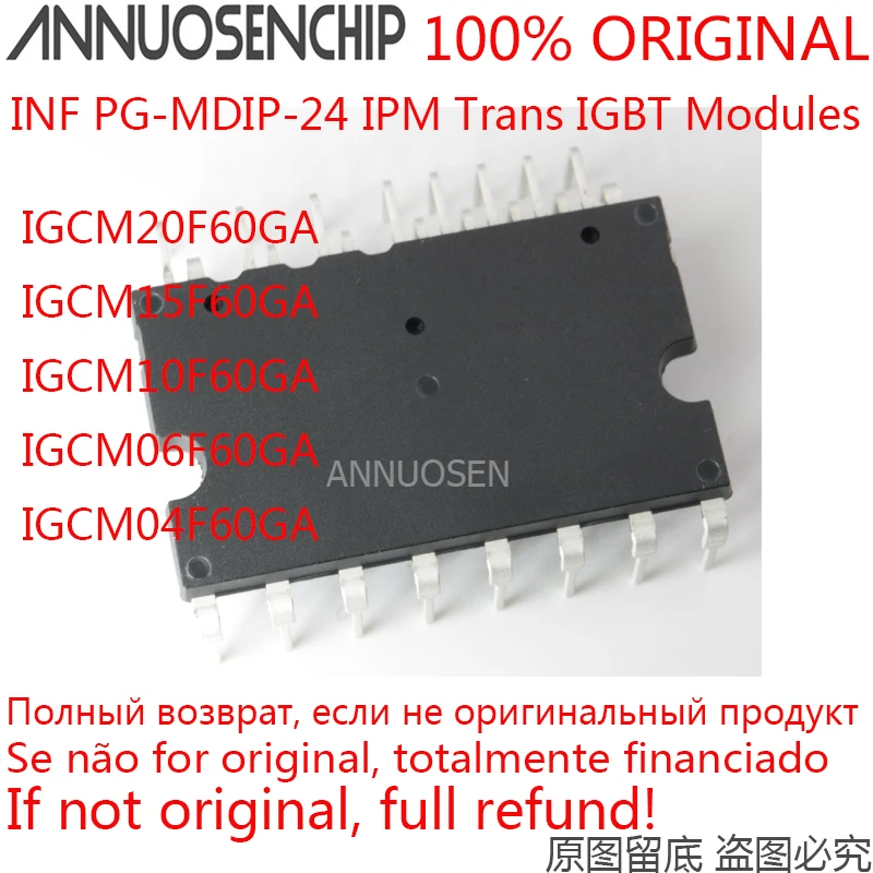 1PCS INFIGC IGCM20F60GA M15F60GA IGCM10F60GA IGCM06F60GA IGCM04F60GA PG-MDIP-24 Trans IGBT Module 100% import new free shipping