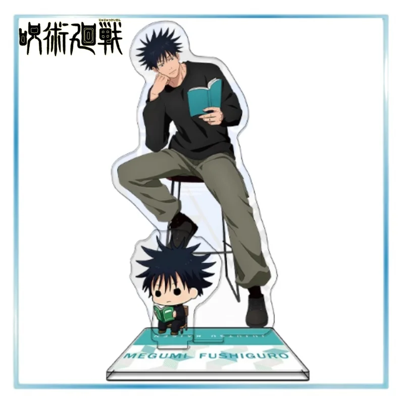 주술회전 주변 상품 독서 시리즈 더블 스탠드 사인 아크릴 데스크탑 장식품 사토루 고죠와 쿠로키 쿠로키용