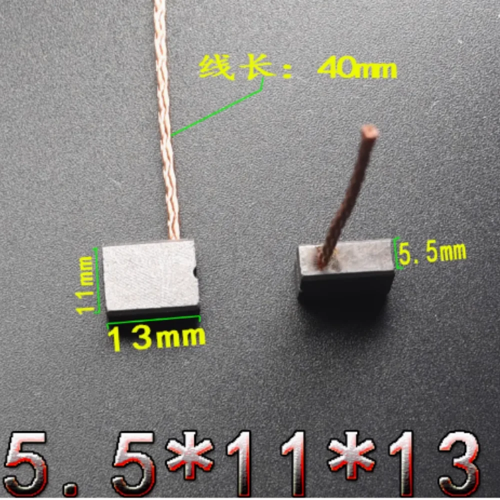 1pcs For Engine Brake ABS Pump Accumulator Electronic Brake Booster Brake Pump Single Carbon Brush