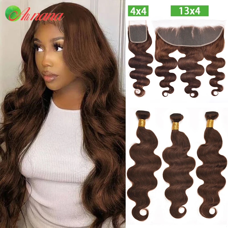 Chocolate Brown Colored Bundles With Frontal Body Wave Brazilian Human Hair Weave Bundles With  Lace Closure Hair Extensions