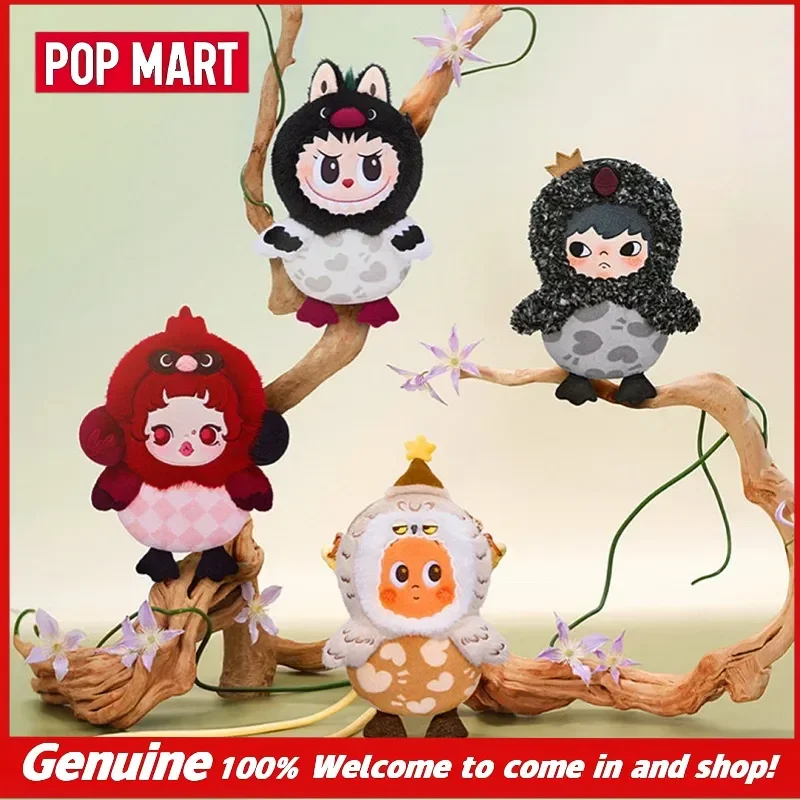 

Genuine POP MART Dear Birds Series Mini Bag Blind Box Crossbody Plush Bag Pendant Collectibl Gifts Collectible Toys Festival