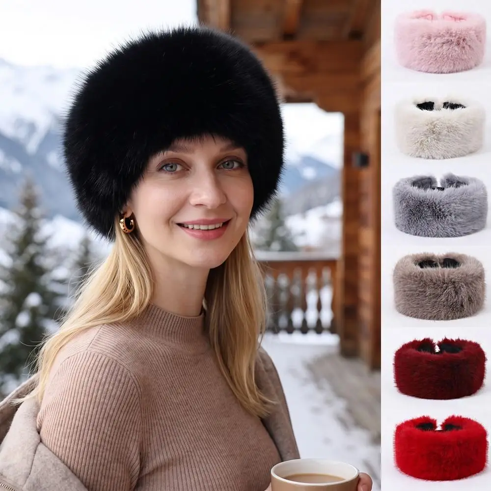 Imitation Fur Imitation Mink Fur Hat Ear Flaps Solid Color Artificial Fur Hat Wide Edge Thickened Winter Elastic Headband