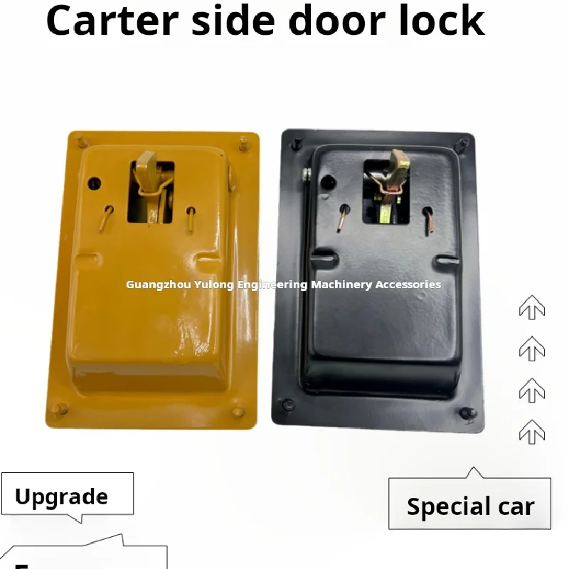 For Caterpillar CAT 320 323 324 325 326 329 330 336 Hydraulic pump side door lock Excavator Parts