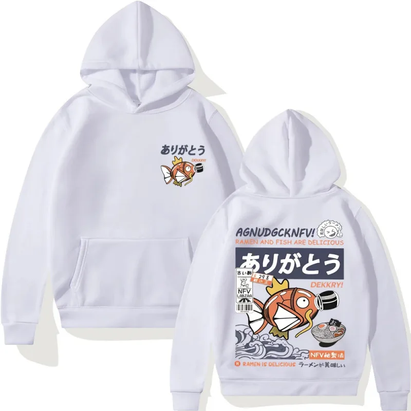 

Parent-child Clothing Autumn and Winter Harajuku Japanese Carp Hoodie Men's Fashion Tide Brand Street Loose Couple Tops Clothing